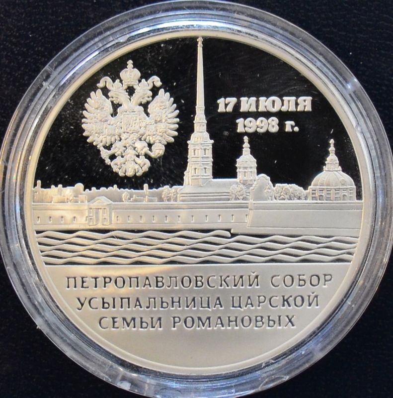 Russland: Tsar Nikolai