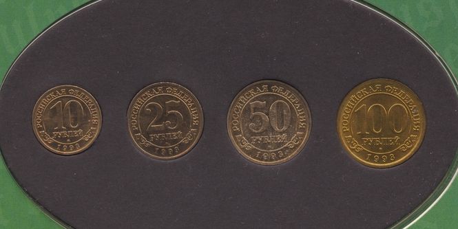 Hovedbilde Svalbard rublene 1993