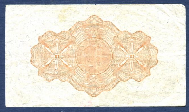 Hovedbilde 10 kr 1951 S.3095948 kv. 1-