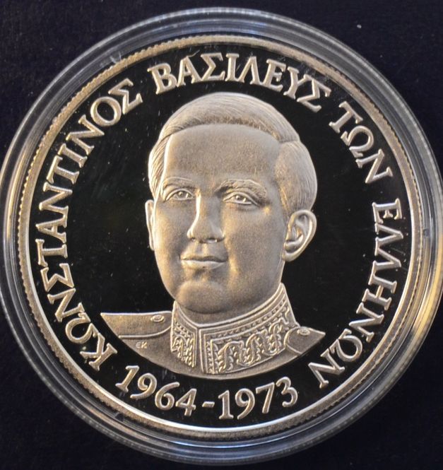 Hovedbilde Hellas: Kong Konstantin II